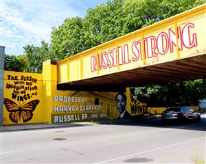Russell Railroad Gateway Mural (W Muhammad Ali Blvd)
